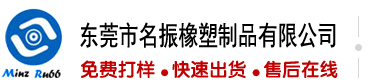免费操逼网站视频